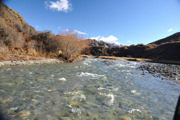 The Arrow River