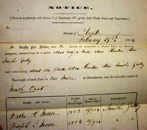 Application for a water-race